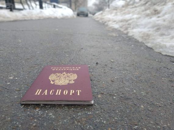 прописка в Нижегородской области